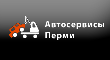 http://bar.perm.ru/pics/b0005/autoinf.gif